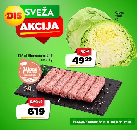 Leaflet-1