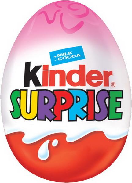 Kinder jaje suprise lei 20 g