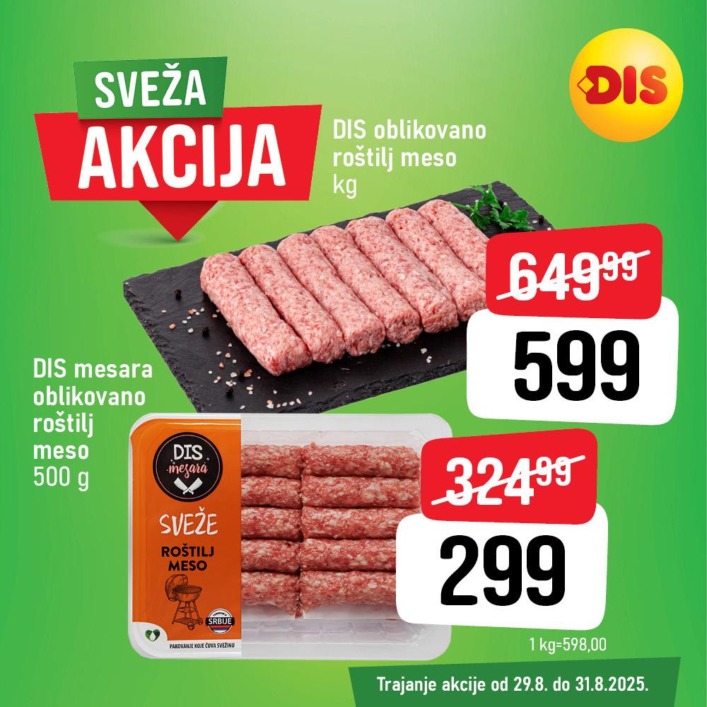 Sveža akcija u DIS-u