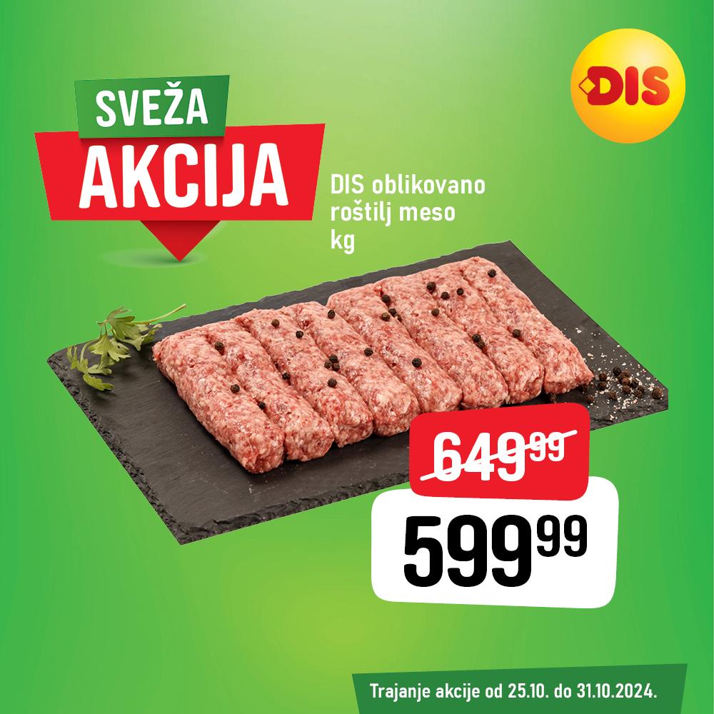 Sveža akcija u DIS-u