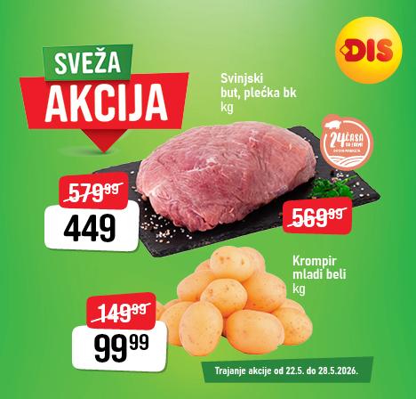 Leaflet-1