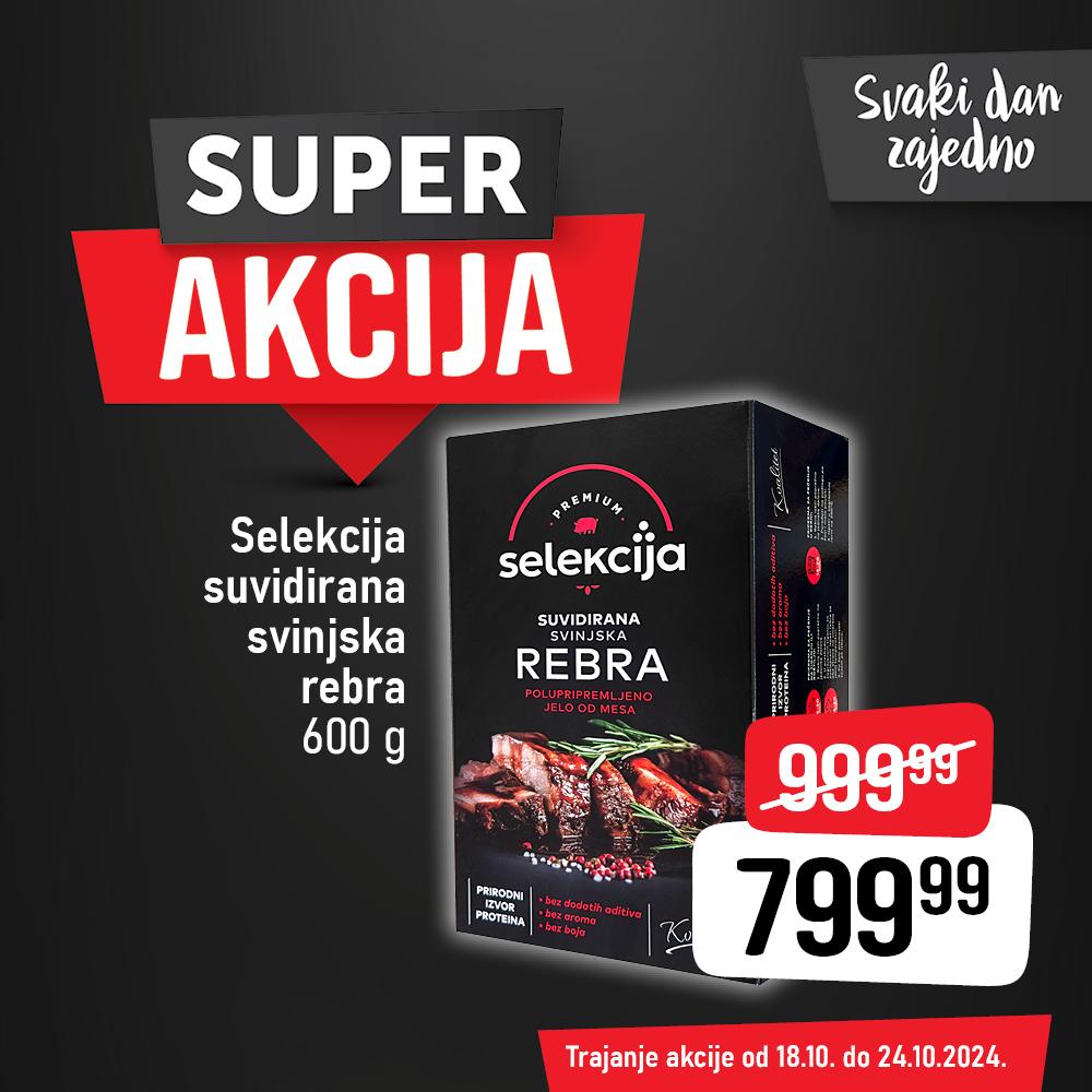 Super akcija u DIS-u