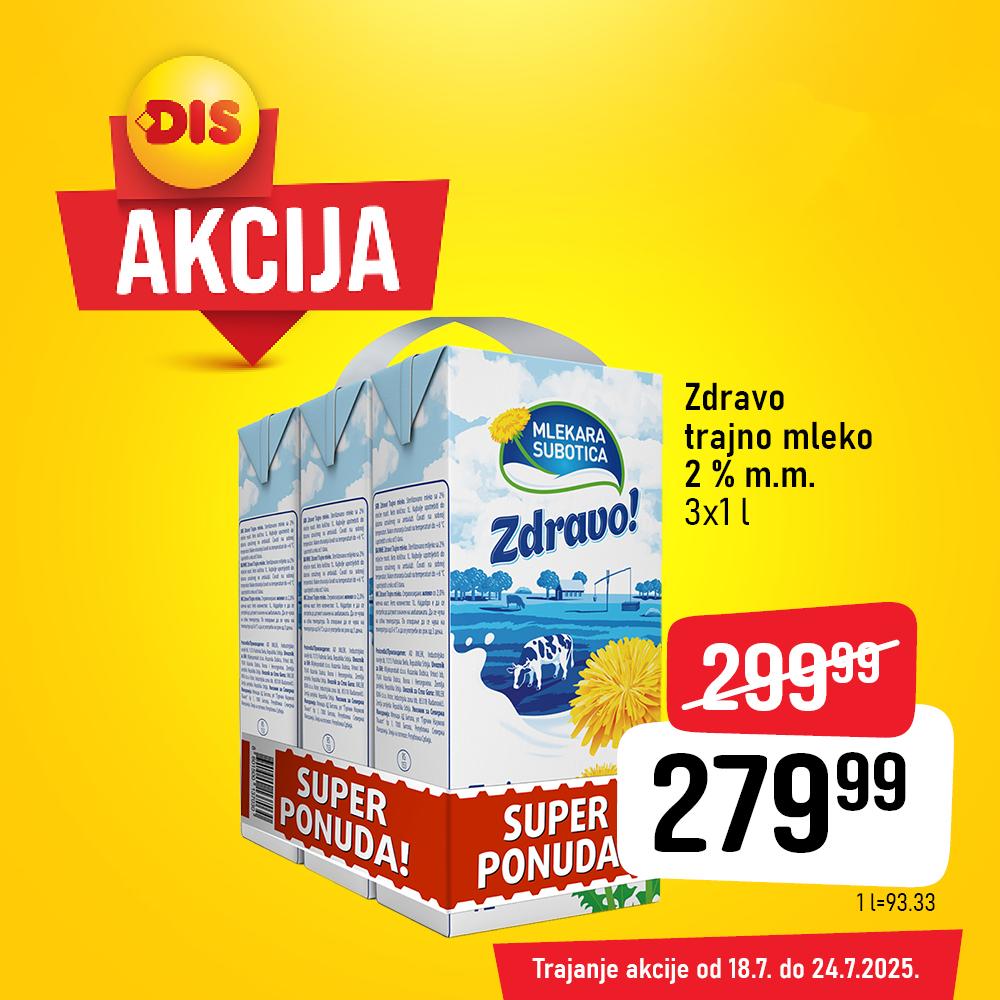 Akcija u DIS-u
