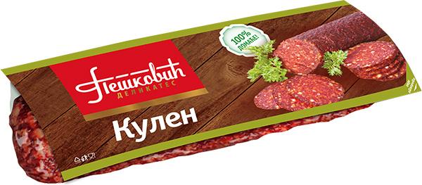 Petković kulen VP 300 g