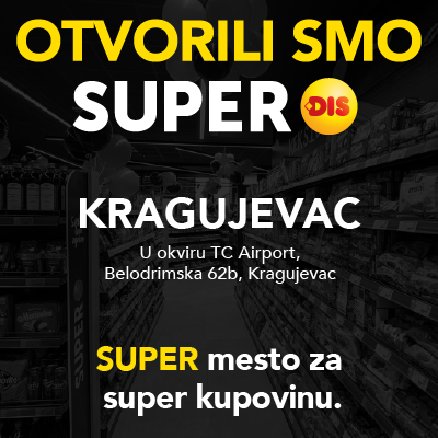 SUPER DIS JE STIGAO U KRAGUJEVAC!